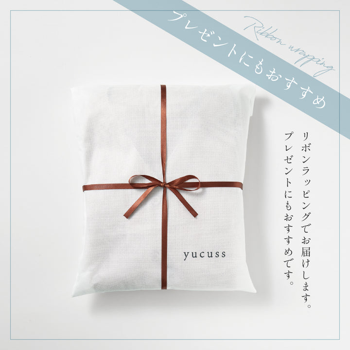 ゆずか（仮）様用オビワンとドゥークー伯爵 150dt Khadi Pintuck Yoke One-piece – マザーハウス 公式サイト