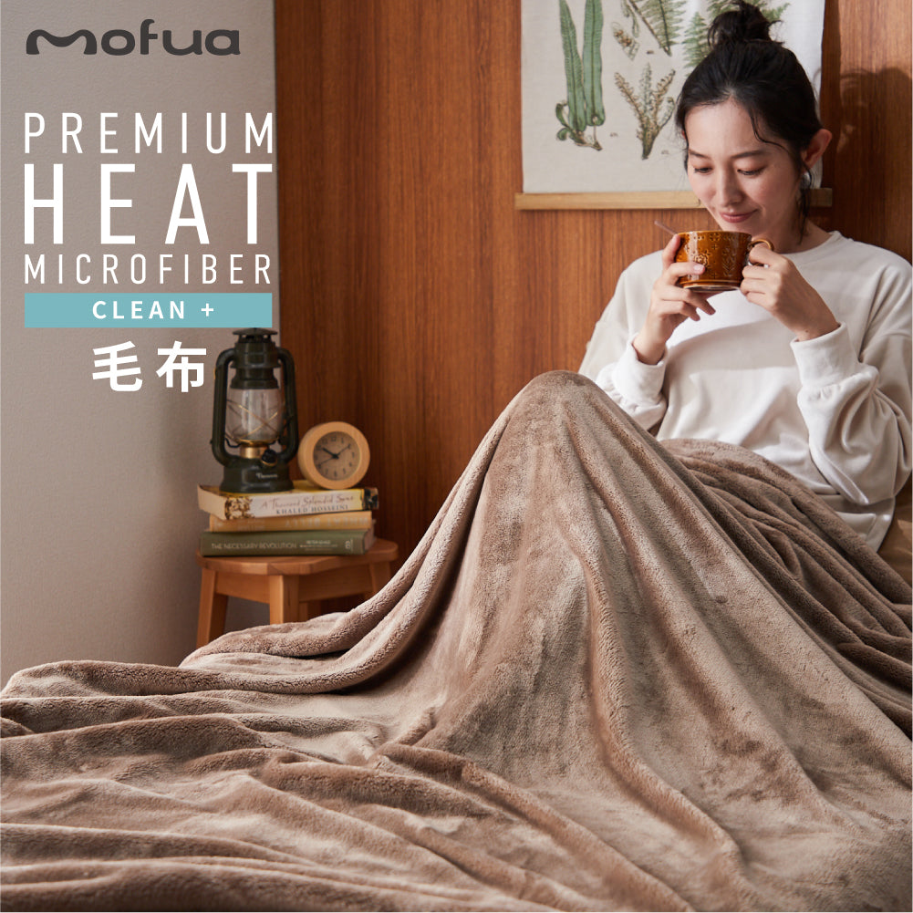 吸湿発熱+2℃／抗菌防臭】プレミアムヒートマイクロファイバー クリーン