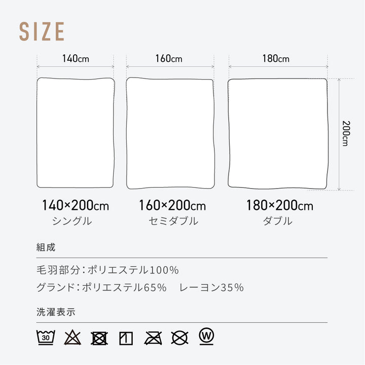 吸湿発熱+2℃／抗菌防臭】プレミアムヒートマイクロファイバー クリーン