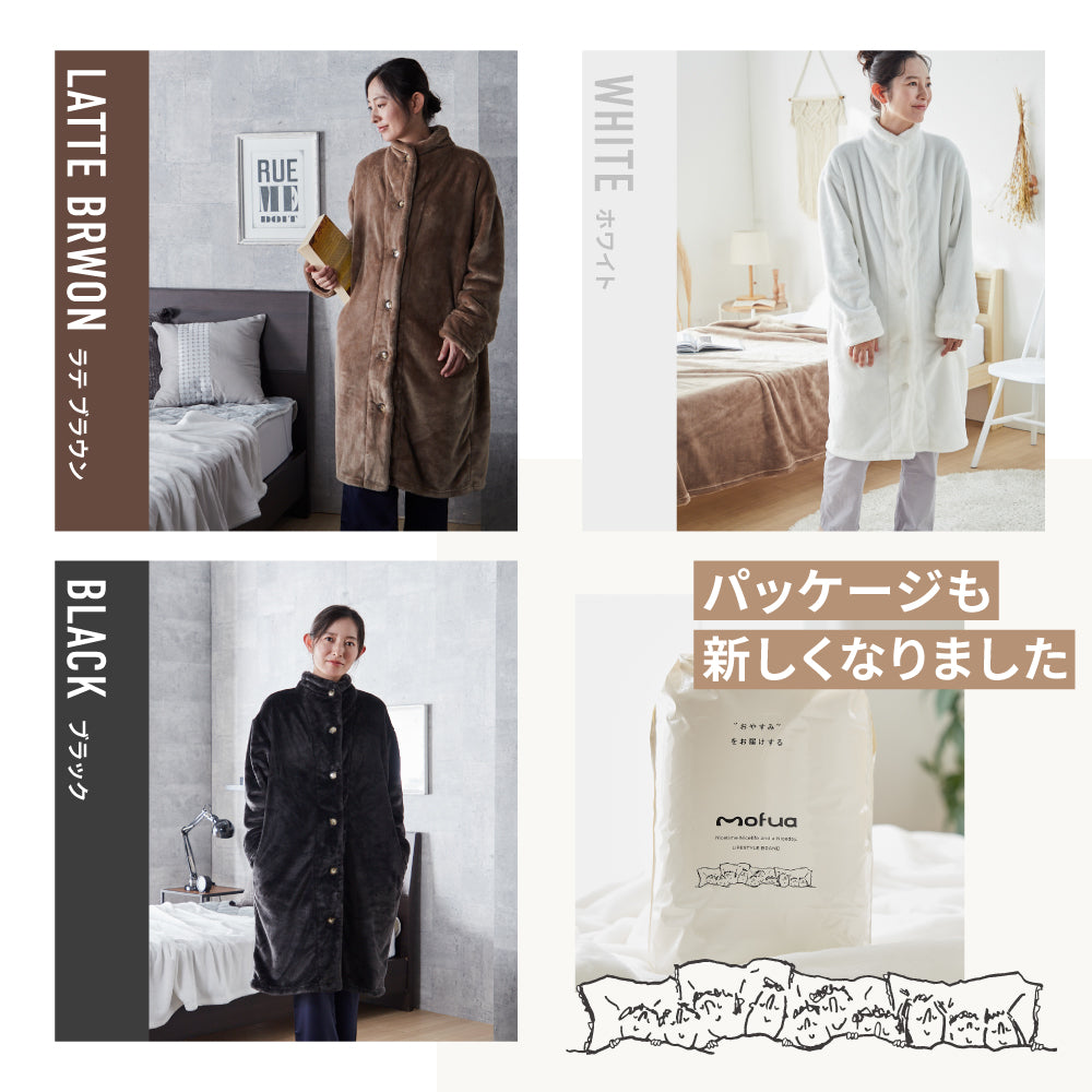 【新品未使用】フラッフィー ルームウェア【muta】 フラッフィー ルームウェア [全3色] – muta Online Store