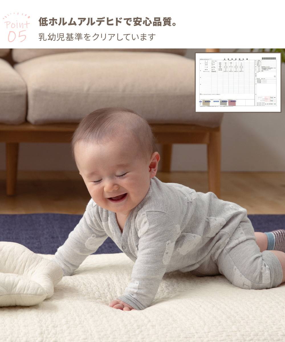 mofua イブル 敷きパッド ベージュ ワイドキング mofua イブル 敷きパッド – mofuaオンラインストア