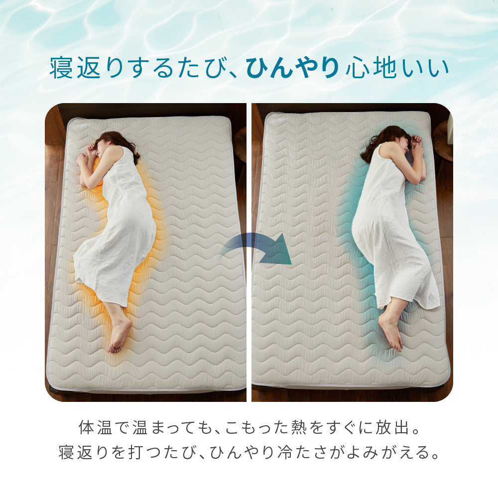 ［puhdp6様限定商品］バクテリアリキッド×サトウキビマット puhdp6様限定商品］バクテリアリキッド×サトウキビマット