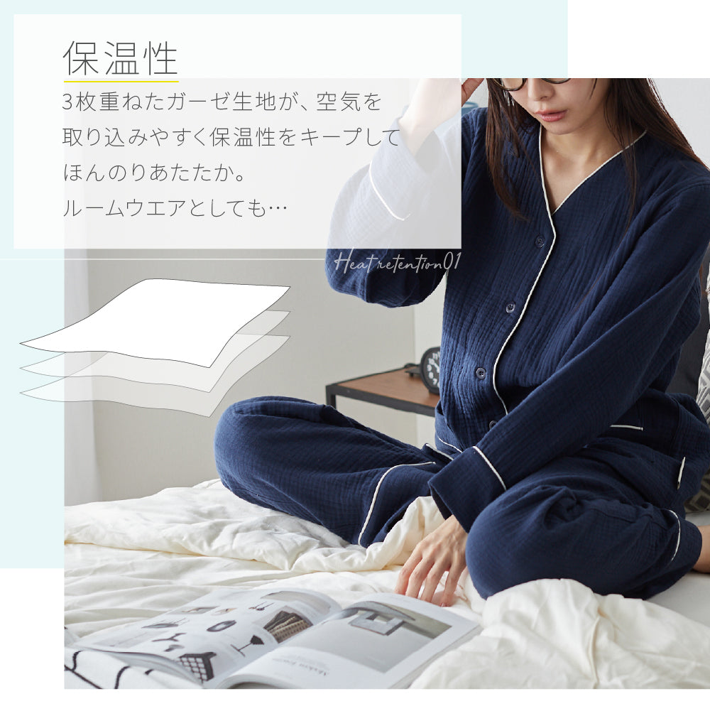 通気性／吸水性／保温性／オールシーズン】水洗い加工のくしゅくしゅ3