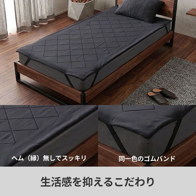 SLEEP NICEDAY (スリープナイスデイ) シリカゲル⼊りウレタンの