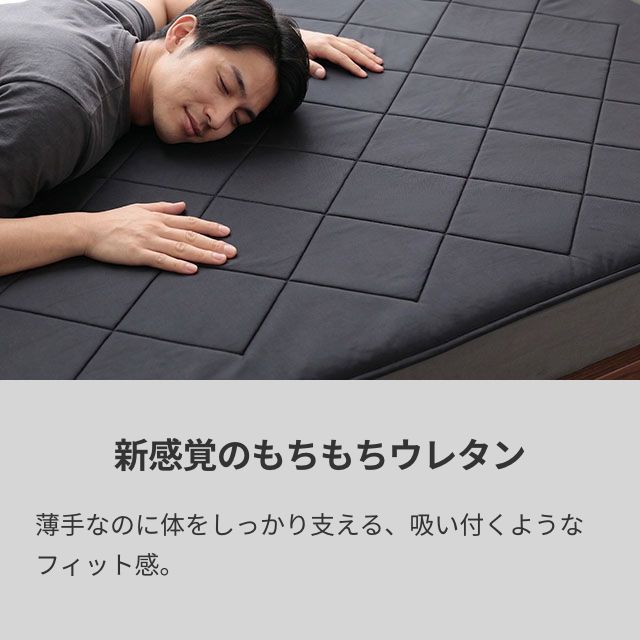 SLEEP NICEDAY (スリープナイスデイ) シリカゲル⼊りウレタンの